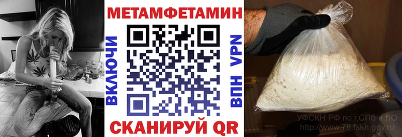АМФ 98% Пудож