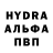 АМФЕТАМИН VHQ Joey Lockner
