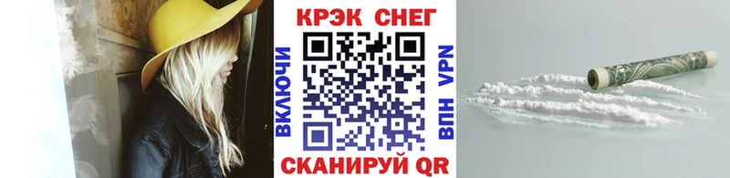COCAIN VHQ  МЕГА онион  Пудож  сколько стоит 