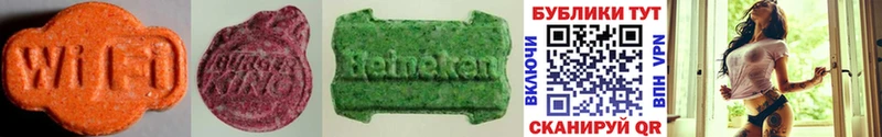 даркнет сайт  KRAKEN ССЫЛКА  Экстази XTC  Пудож 