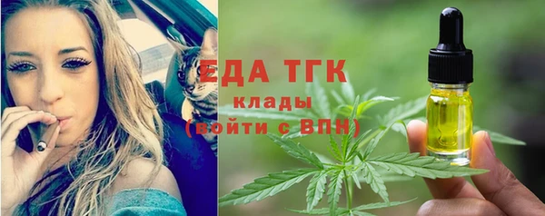 героин Иннополис