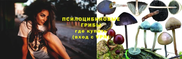 кокаин Алзамай