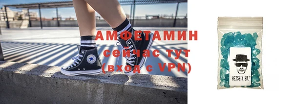 круглые Инсар