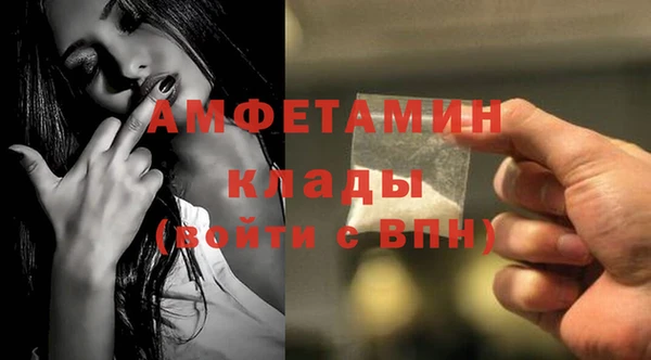 гашиш Абдулино