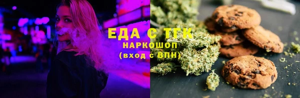 мяу мяу мука Алексеевка