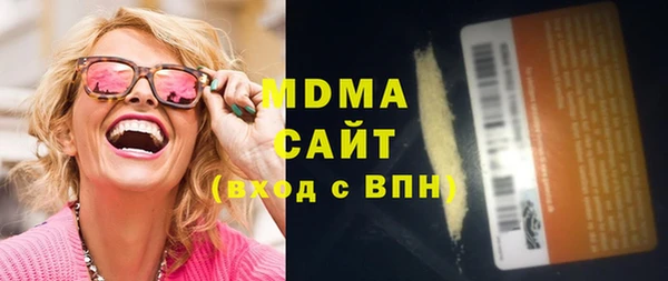 МДПВ Абинск
