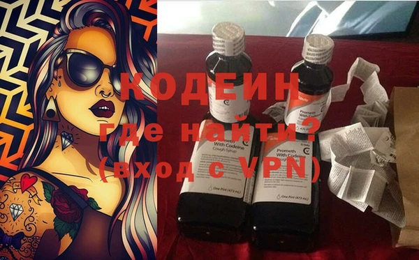 МДПВ Абинск