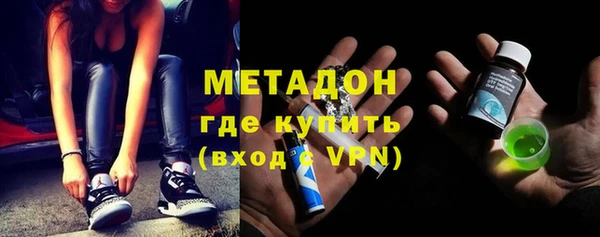мяу мяу мука Алексеевка
