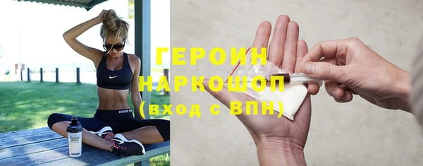 МДПВ Абинск