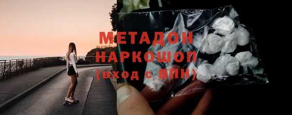 МДПВ Абинск
