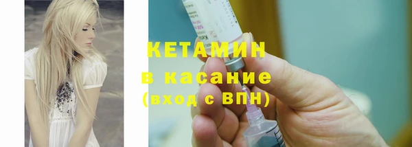гашиш Абдулино