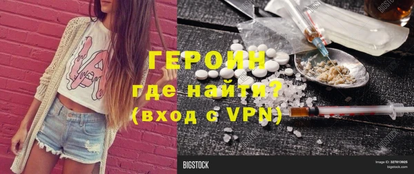 МДПВ Абинск