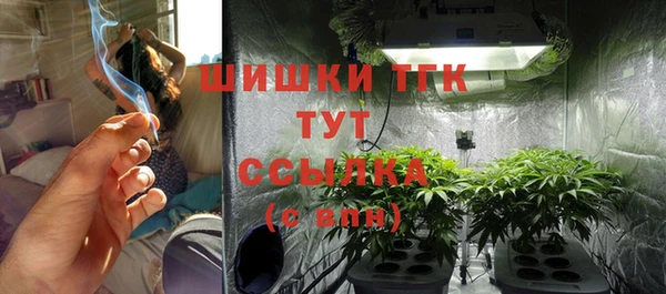 гашиш Абдулино