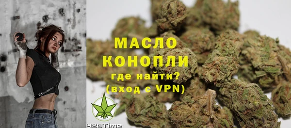 гашиш Абдулино