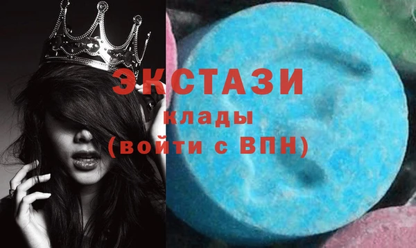 гашиш Абдулино