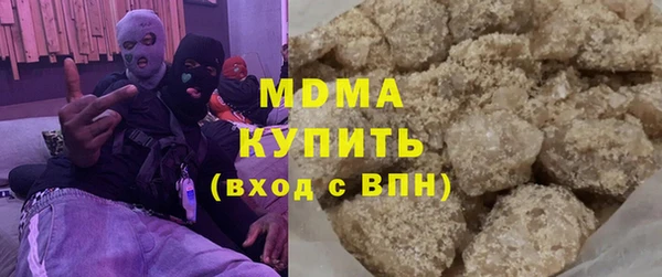 бошки Алексин