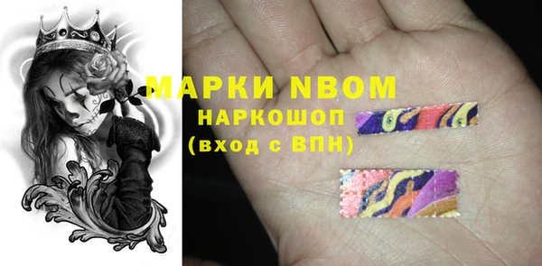 кокаин Алзамай
