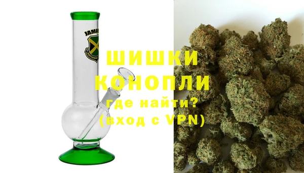 гашиш Абдулино
