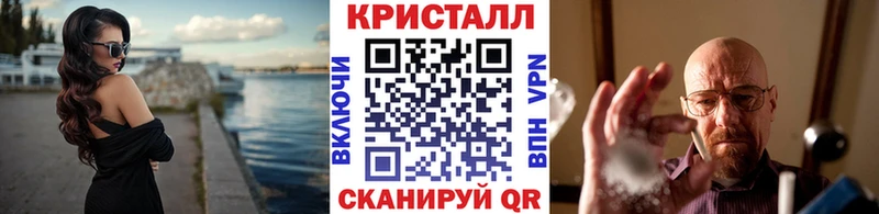 купить наркотик  Пудож  Метамфетамин Methamphetamine 