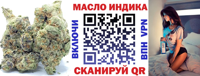 Дистиллят ТГК Wax  как найти наркотики  Пудож 